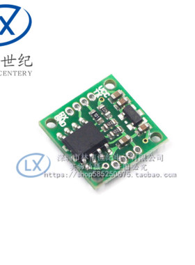RCWL-0801 ToF测距 VL53L0X激光测距传感器模块 串口可以输出距离