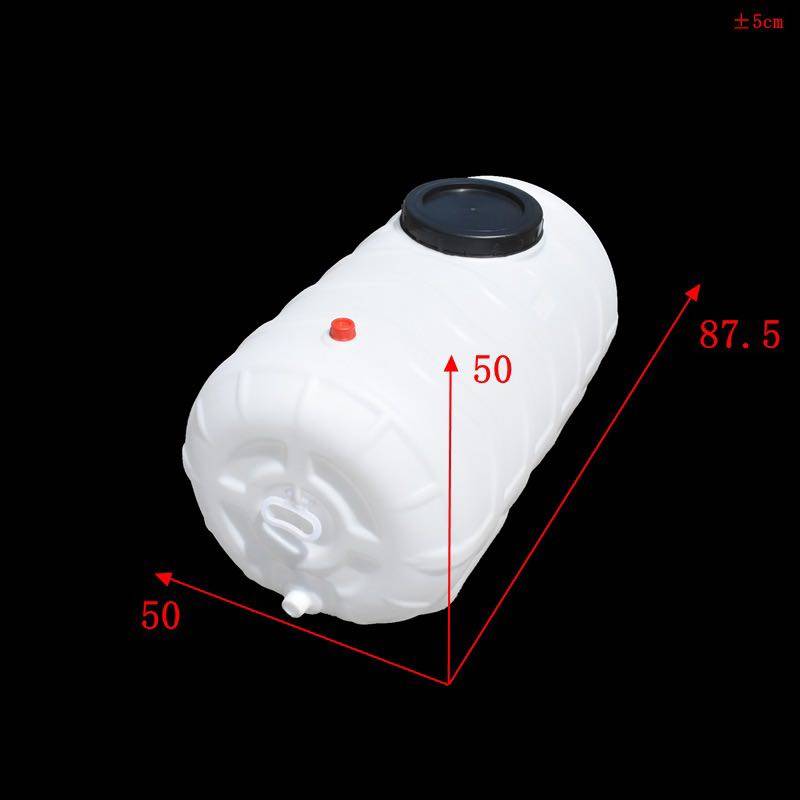 食品级塑料桶家用卧式桶储水桶加厚带水龙头加厚塑料圆形水桶200A,电子元器件市场,按钮,淘宝优惠券,粉丝福利购,淘宝优惠卷