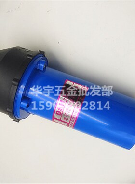包邮特价林海雄友牌DSH-C型1000W塑料焊枪热风枪焊塑枪保险杠枪芯