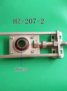 红顺兴内孔35轴承调节座 流水线涨紧器 输送机拉紧器CU207轴承座