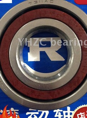 HRB精密六类角接触球轴承QJ205 206 207 208 209 210 211 212M