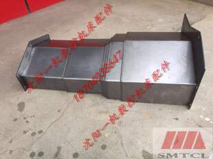 Y轴导轨防护罩拉板原厂正品 沈阳机床立式 加工中心VMC1300B