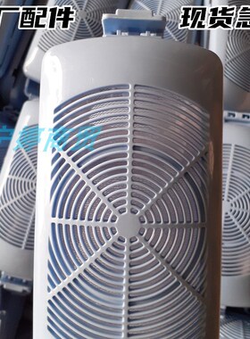 适用美的全自动洗衣机过滤网袋MB90-1100D/3200D内垃圾盒蓝色网壳