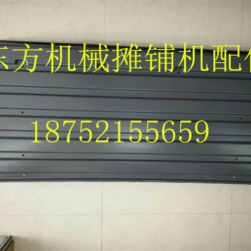 戴纳派克压路机驾驶棚 CC522压路机驾驶室顶棚 驾驶室顶篷 配件