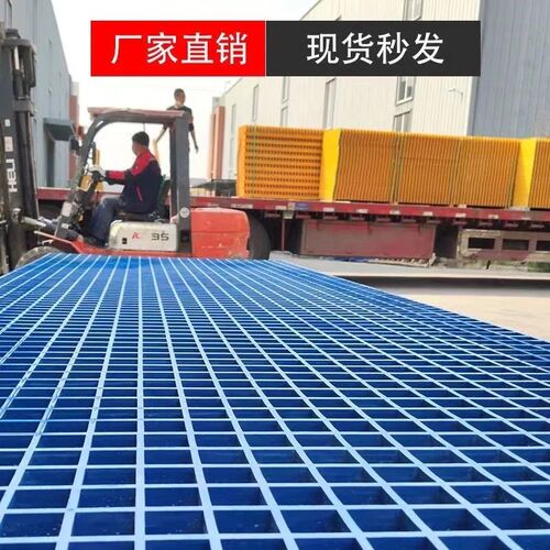 玻璃钢格栅板面环店穴围走道排水漏水盖板树坑地格栅树篦子水沟
