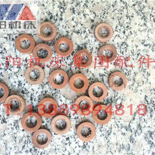 北京铣床配件 X63W X62W X52K X53K 铣床小轴 销轴 牛皮垫 牛皮圈