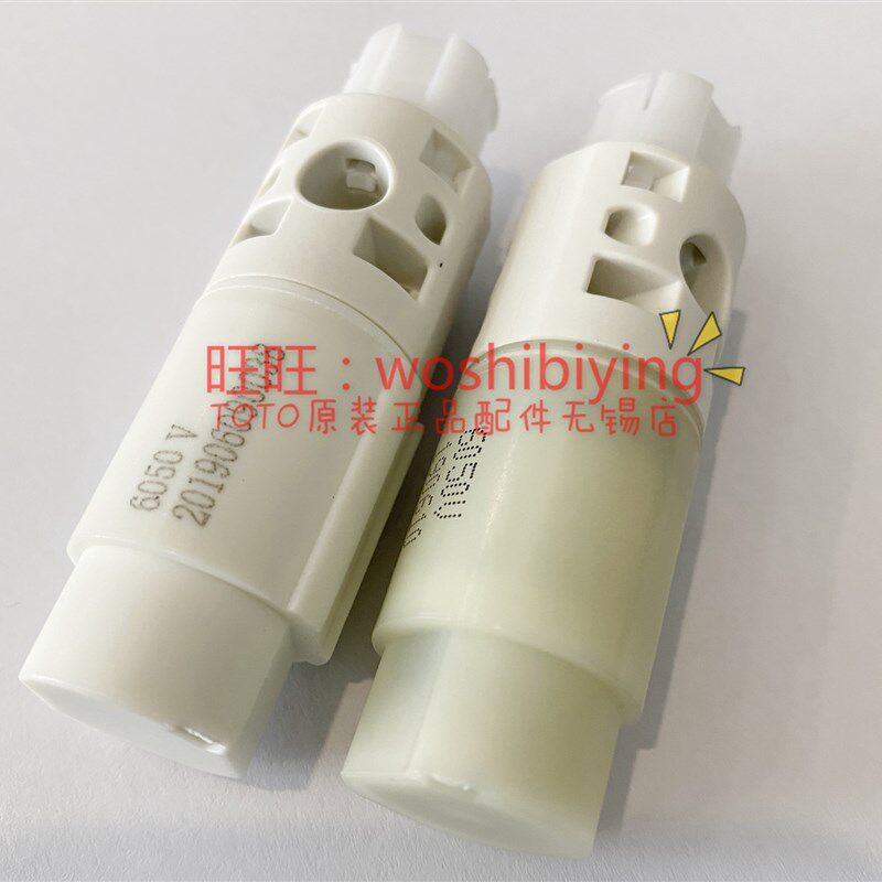 原装 TOTO SW680B TC375CVK 马桶盖 座便盖 阻尼 缓冲器 缓冲轴