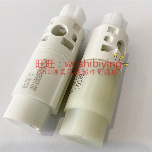 原装 TOTO SW680B TC375CVK 马桶盖 座便盖 阻尼 缓冲器 缓冲轴