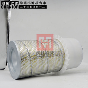 适配小松PC150-3空气滤芯机油柴油滤芯液压进回油滤芯先导滤格