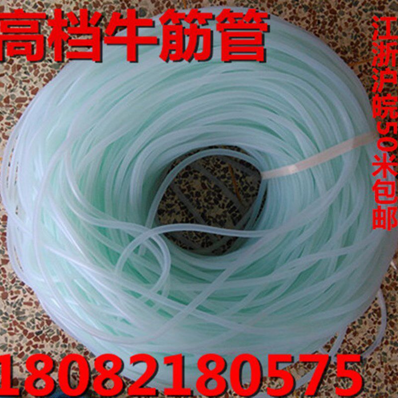 养鸡全自动饮水器配件牛筋软管水管开关连接管透明管包邮