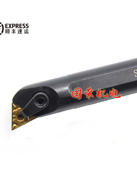 105度内孔数控刀杆S18Q S20R S25S S32T S40T-MTQNR16 MTQNL16