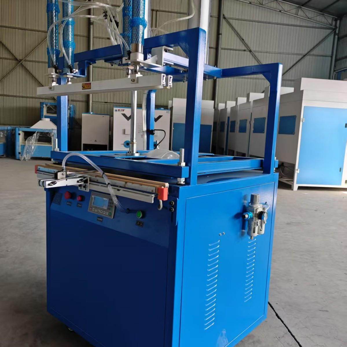 防护服真空压缩封口机衣服枕头抱枕封边打包包装机自动收缩密封机,办公设备/耗材/相关服务,收缩机,淘宝优惠券,粉丝福利购,淘宝优惠卷