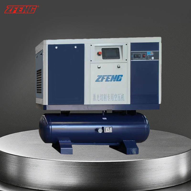 珠峰电气15KW变频螺杆空压机远程监控操作管理更便捷,机械设备,压缩机,淘宝优惠券,粉丝福利购,淘宝优惠卷