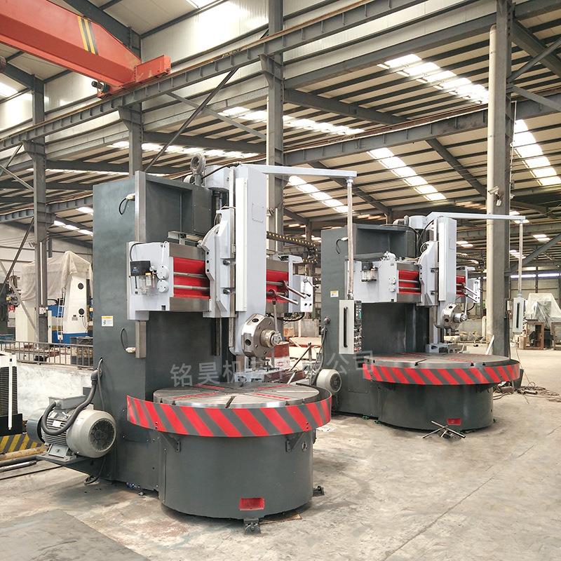 立式车床C5116普通车床大型沈阳车床单柱立车四档变速5120立车