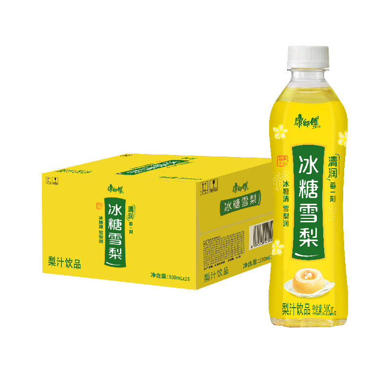 康师傅冰红茶500ml*15瓶冰糖雪梨康师傅果味饮料多规格可选整箱批,咖啡/麦片/冲饮,果汁茶饮料,淘宝优惠券,粉丝福利购,淘宝优惠卷
