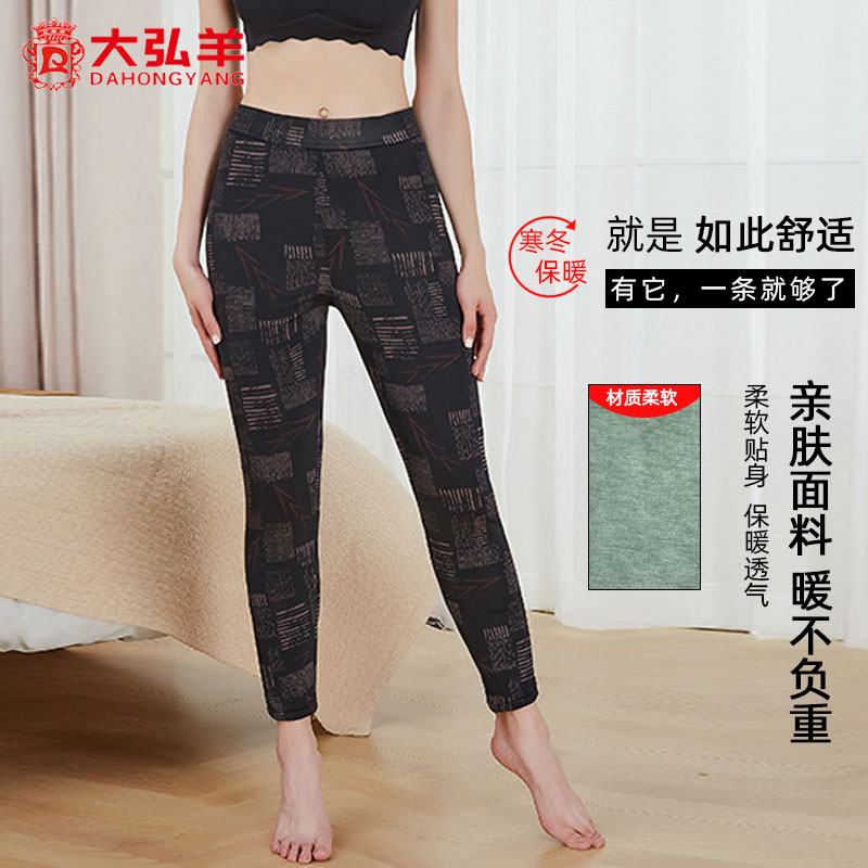 中年妈妈棉裤女冬加厚加绒宽松