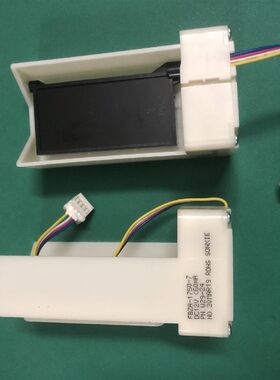 适用奥马BCD-255WFHA冰箱电动风门冷藏冷冻风道口开关总成配件