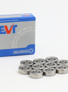 进口薄壁微型轴承606 607 608 609 625 626 627 628 629RS ZZ高速