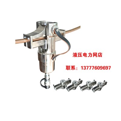 KORT液压校直器SCH-25XZ接触线局部校直钳电车线液压调直器1