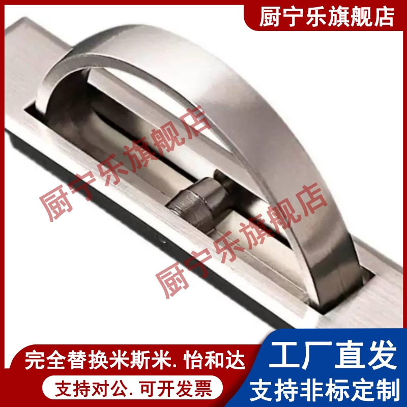 上隆PULN-100 旋转型拉手A-174-2/0/1/3/4 回转拉手方型垫片拉手