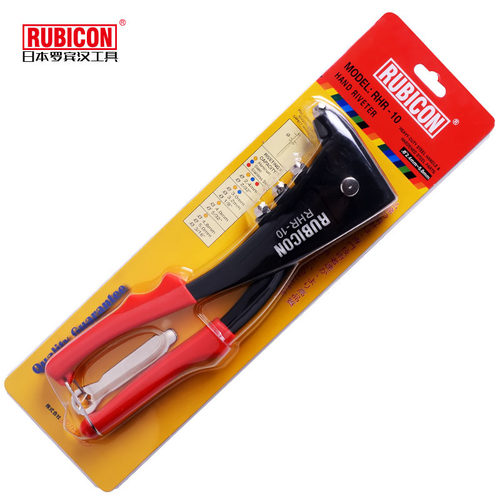 日本进口罗宾汉Rubicon RHR-10手动铆钉拉钉铆打钉工具 2.4-5.0mm