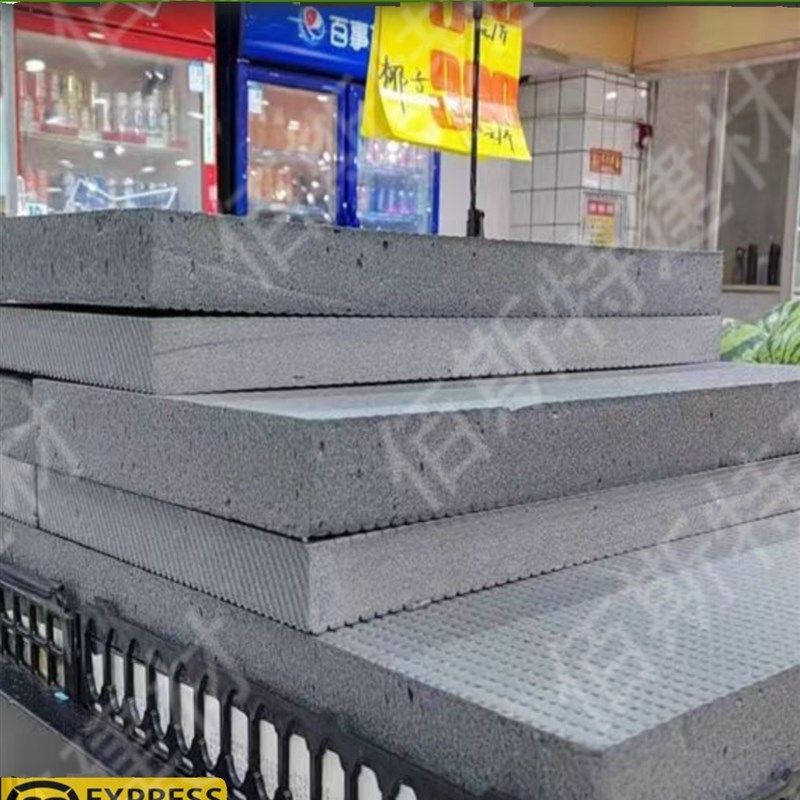 超市陈列专用泡沫板 水果店挤塑板 生鲜假底泡沬垫中岛冷风柜垫板,金属材料及制品,金属丝/绳/缆,淘宝优惠券,粉丝福利购,淘宝优惠卷