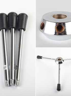 西湖西菱Z512/Z4116mm台式台钻钻床配件通用手柄座+M12手柄杆一套