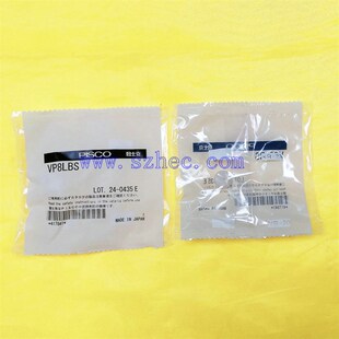 真空吸盘 VP8LBS 原装 日本 销售 匹士克 正品 现货 PISCO