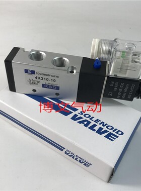 电磁阀4K210-08 310-10 4K410-15 4K220-08 4K320-10换向阀