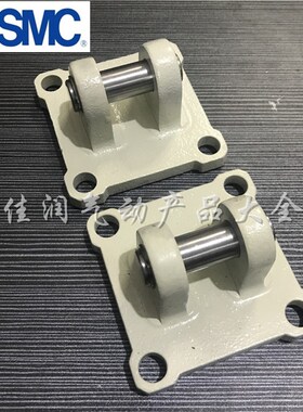 SMC CDQ2A/CDQ2B底座CQ-D032 CQ-D040 CQ-D050 CQ-D063 CD-D080