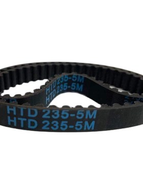 米思米替代橡胶同步带HTBN320S5M-150 350S5M-150 380S5M-150