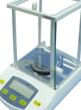 上海舜玉恒平YP102N/202N/502N/602N/1002N电子分析天平0.01g