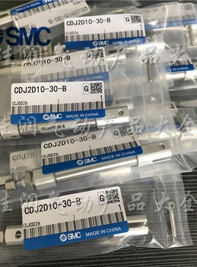 SMC不锈钢迷你气缸CDJ2D10-5-10-15-20-25-30-40-60-75-150-200-B