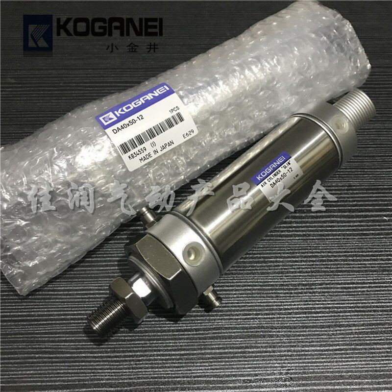 小金井苗条型气缸DAC/DA25x25x50x75x100x125x150x200x250x300-12