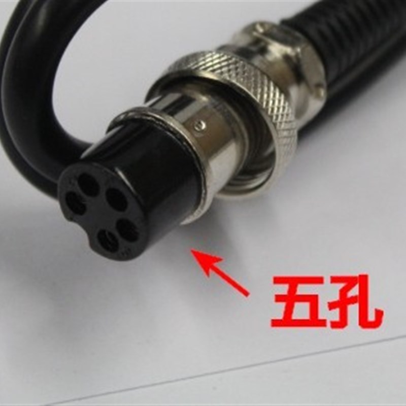 原装通用852D+ 8586D 898D 高迪936A焊台手柄 恒温烙铁手柄 5孔