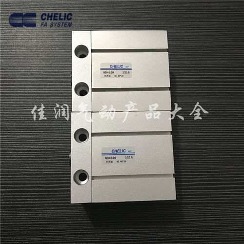 CHELIC气立可多固型气缸NDD/ND20X10SX20X30X40X50X60-ST2-B-F