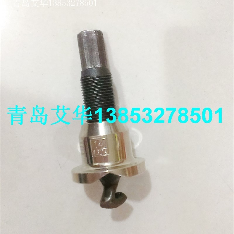 罗森博格ROTHENBERGER T型拉孔器 22014 三通管支管工具 14mm支管