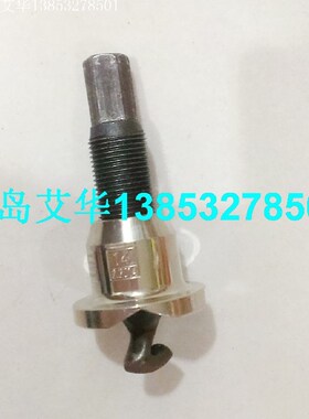 罗森博格ROTHENBERGER T型拉孔器 22014 三通管支管工具 14mm支管