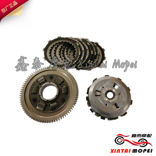 5FTRK502 X幼狮500离合器总成离合器片小鼓大齿 金鹏BJ500GS