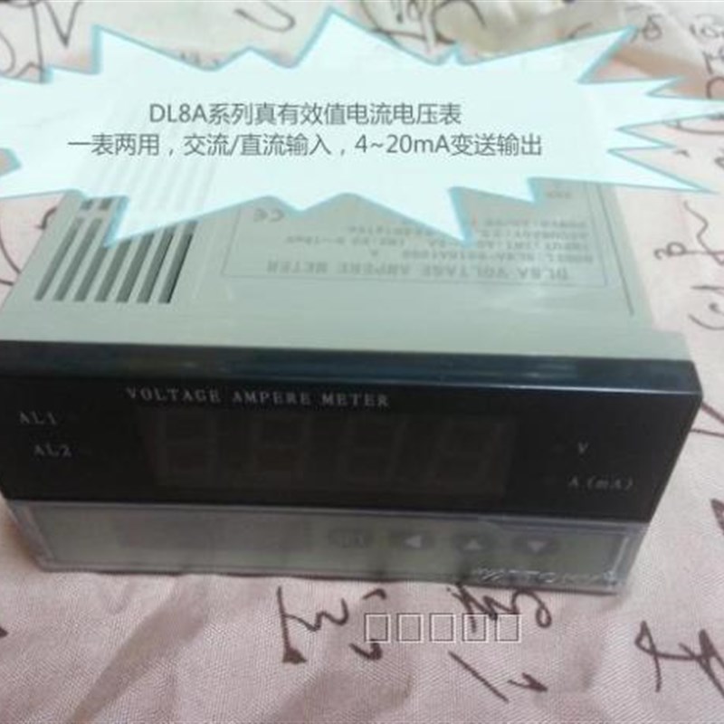 东崎正品TOKY转速表FM8-A10B 线速表FM4-A10B 频率表FM4-RB10