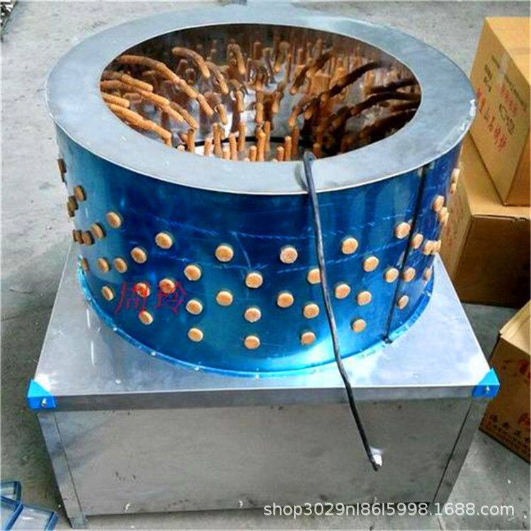自动商用鸡鸭鹅脱毛机商用禽类脱毛机鹅鸭专用型脱毛机器脱鸡毛