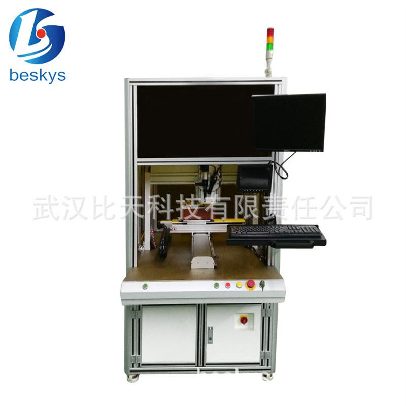 全自动激光锡焊机 金属首饰高速精细焊接机 长质保 焊接机力推