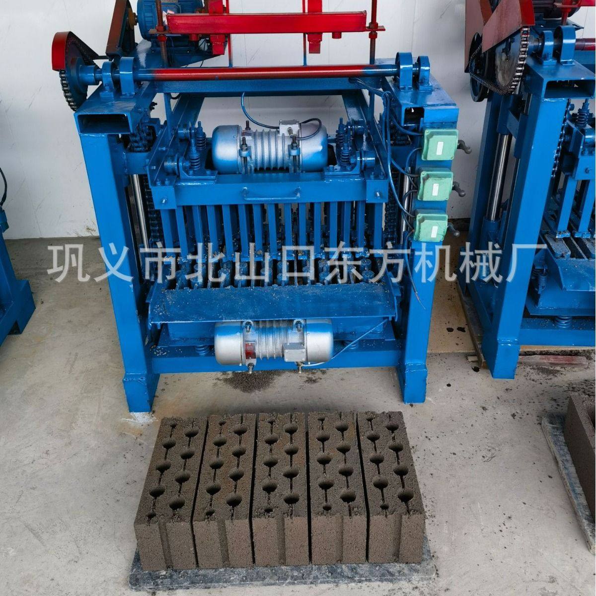 4-35制作巴西多孔砖振动制砖机一次成型可换模具一机多用操作简便,五金/工具,其他机械五金,淘宝优惠券,粉丝福利购,淘宝优惠卷