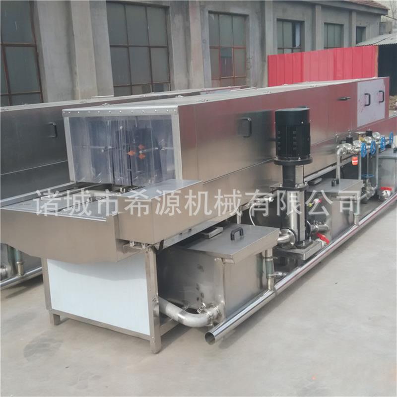 厂家供应地瓜条食品筐清洗线 馄饨筐子清洗设备 蔬菜筐清洗机价格