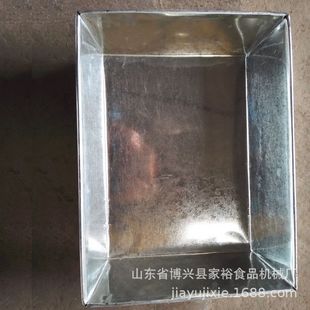 冷冻铁盒子 镀锌铁盘子冻肉类分割用冷冻盘冷库周转箱盘厂家