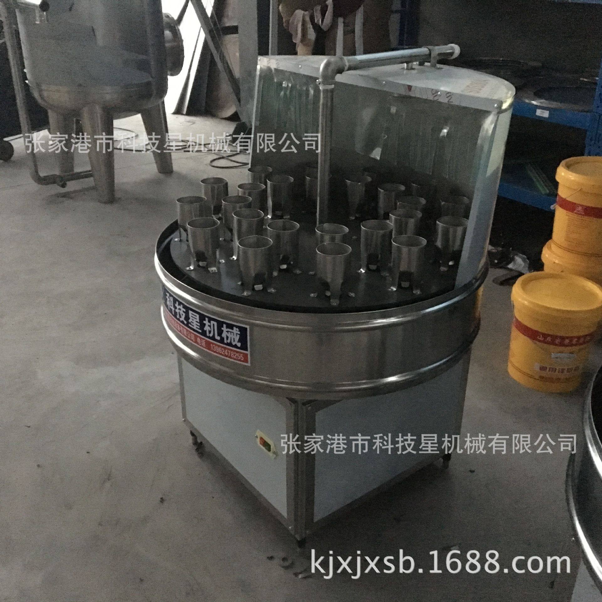 半自动广口玻璃瓶洗瓶机 罐头瓶冲瓶机 小型洗瓶机,清洗/食品/商业设备,果蔬加工设备,淘宝优惠券,粉丝福利购,淘宝优惠卷