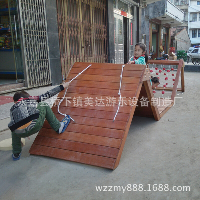 幼儿园儿童爬滑感统训练木质攀爬组合黄花梨木制上刀山爬网热销
