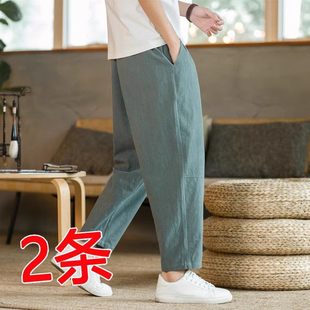 夏季 宽松纯棉裤 运动裤 百搭 休闲裤 胖子9分裤 男士 九分裤 薄款 子大码