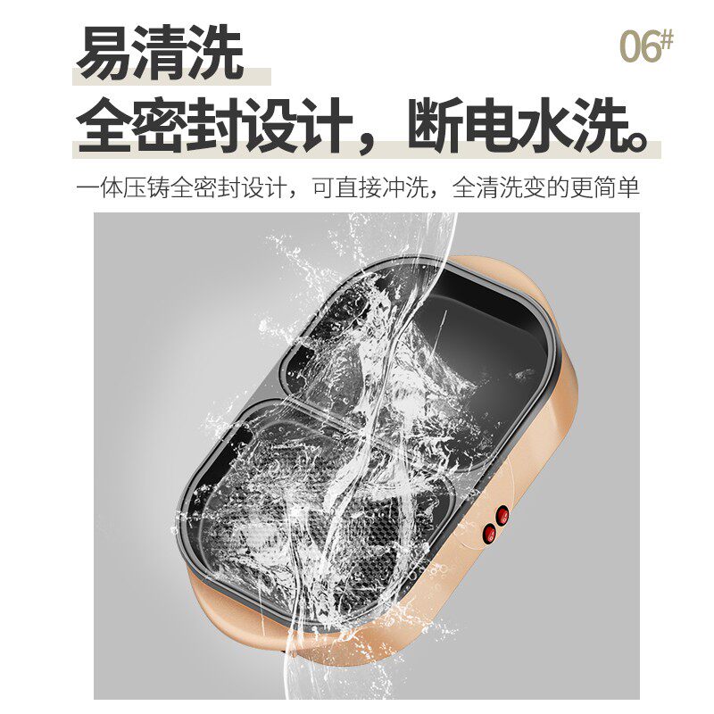 宿舍多功能小型火锅锅一体锅学y生锅多用锅涮烤多功能锅烧烤小家