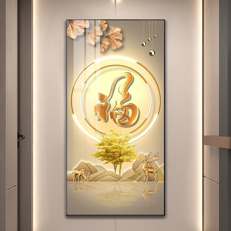 新中式玄关装饰画竖版现代简约福鹿壁画过道走廊背景墙挂画晶瓷画